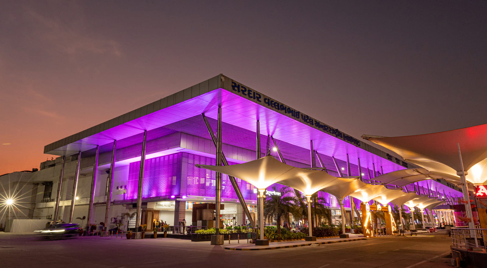 Sardar Vallabhbhai Patel International Airport 12.1 km from Snehal Exotica project